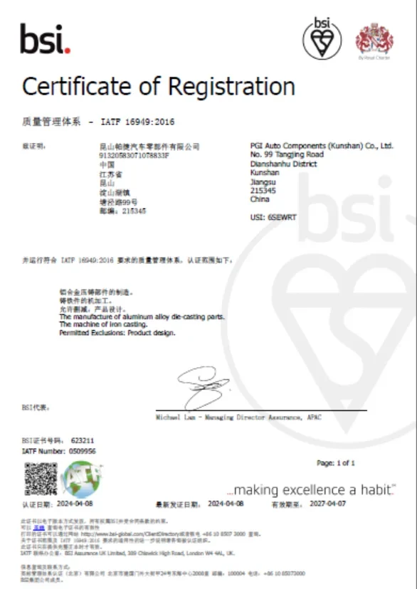 ISO 14001 certificate