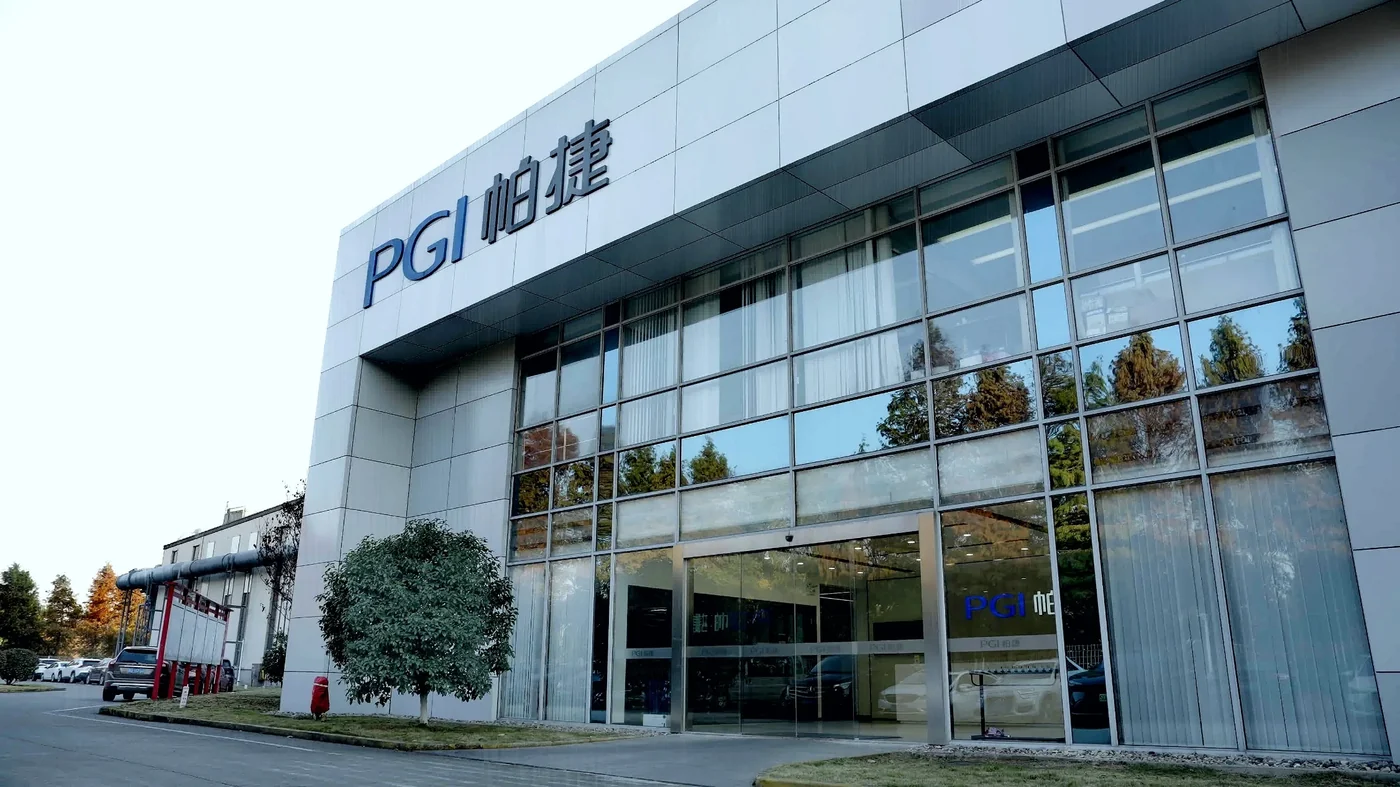 PGI company building